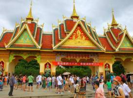 Buddhist temple