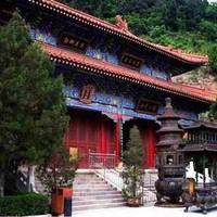 Linggong Palace