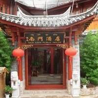 Longtan Temple