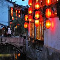 Baisui Bridge