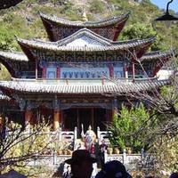 Fuguo Temple