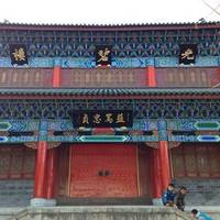 Guangbi Tower