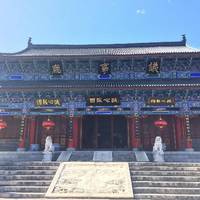 Chamber and Yuyin Building