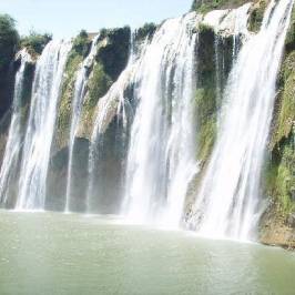 Yidule Waterfall