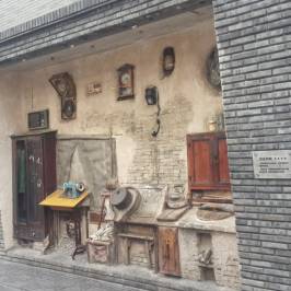 Kuanzhai Ancient Street of Qing Dynasty