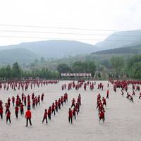 Mt. Song