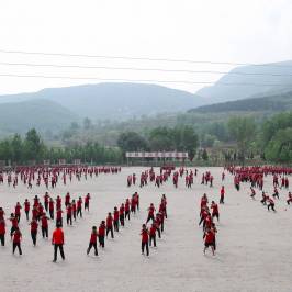 Mt. Song