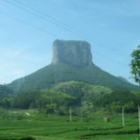 Jingxing Rock of Xianju