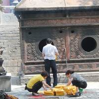 Zhongyue Temple