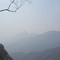 Sanhuang Village Scenic Resort