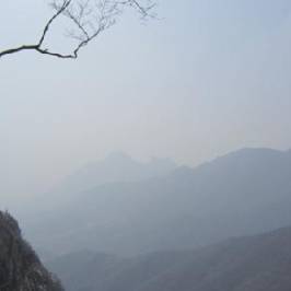 Sanhuang Village Scenic Resort
