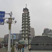 Erqi Strike Monument Tower