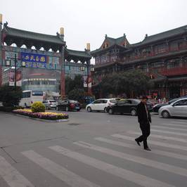 Prime Minister Temple, Kaifeng