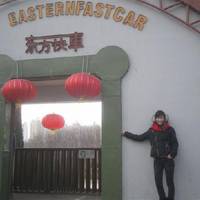 Century Amusement Park, Zhengzhou