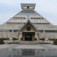 Yueshan Temple
