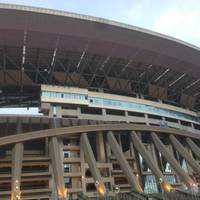 Guangxi Stadium