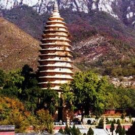 Songye Temple Pagoda