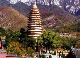 Songye Temple Pagoda