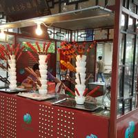 Nanning People's Park