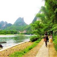 Jiuma Mountain