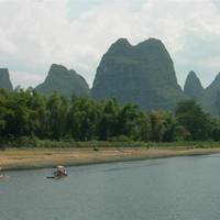 Duxiu Mountain