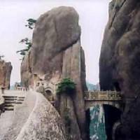 Paifang Peak