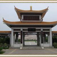 Tangxing Bridge