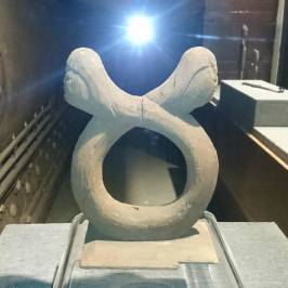 Yangzhou Museum