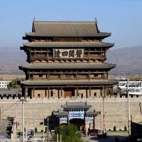 Yizheng Drum Tower