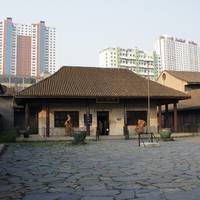 Mabufang Residence