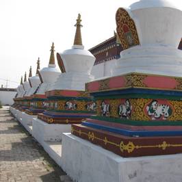 Xining Nanshan Mountain