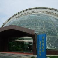 Yangling Insect Museum