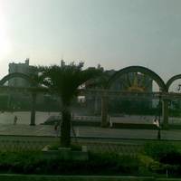 Wanfu Square