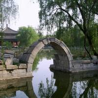 Central China's First Stone Plaque