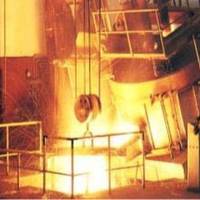 Nimogang Smelting Iron Site