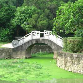 Cunjin Bridge