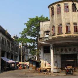Chikan Building