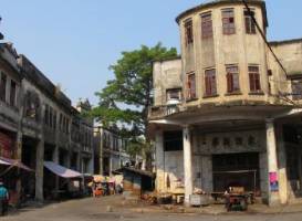 Chikan Building