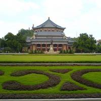 Duobao Amusement Park