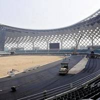 Xili Sports Center