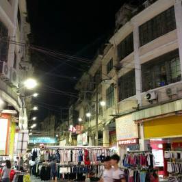 Changdi Scenary Street