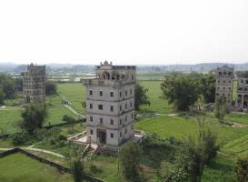 Watchtower Group of Zili Village