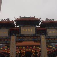Huangdaxian Temple of Dongguan