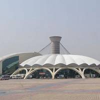 Zhuhai Sports Centre