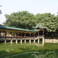 Zhifeng Park