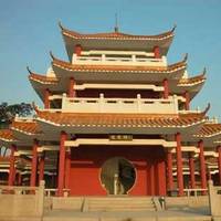 Mt. Yashan Historic Galleries