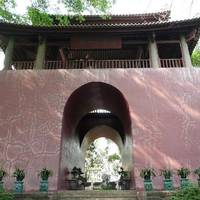 Lingnan First Building
