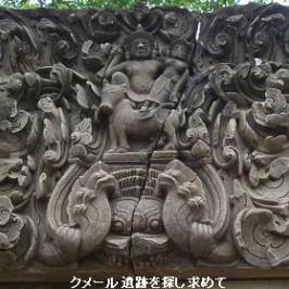 Sri Thep Historical Park