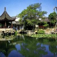 Beach Geological Landscape Nature Reserve of Chengshantou Liaoning