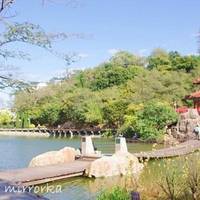 Dalian Botanical Garden